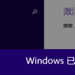 118图库彩图118一
