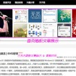 今晚新澳门开什么号码中奖号2024